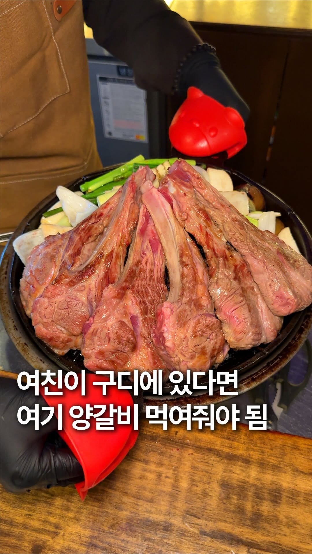 hoonstafork_yamang 게시물 이미지: 일단공유) @ 구디로 출퇴근하는 애인에게 공유

여자친구 혹은 남자친구가 구디...