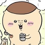 seung.u97 프로필 사진