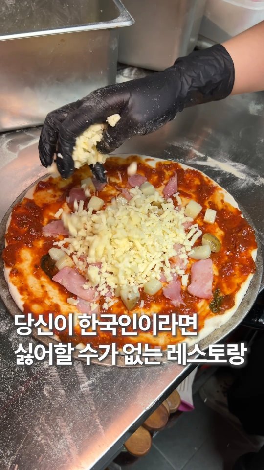 hoonstafork_yamang 게시물 이미지: 일단공유) @ 한국인이라면 무조건 좋아할 레스토랑,,

양식 싫다는 울 엄마도...