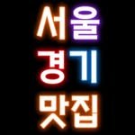 sadang_restaurant 프로필 사진