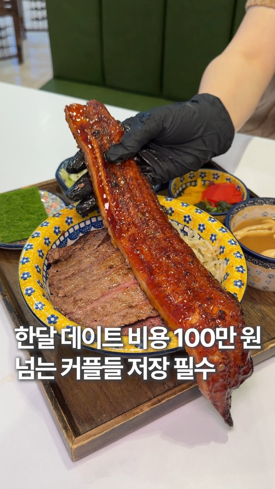 hoonstafork_yamang 게시물 이미지: 일단공유) @ 데이트 비용 한 달에 100만 원 기본인 커플들 저장

데이트...