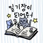 bemydiary_ 프로필 사진