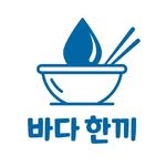 ocean_hanki 프로필 사진
