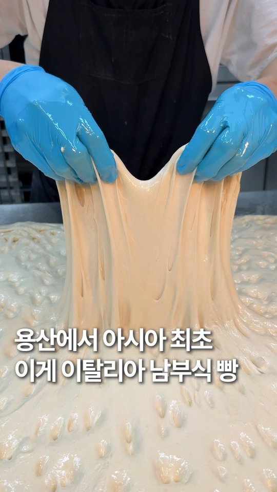 hoonstafork_yamang 게시물 이미지: 일단공유) @ 현시각 용산 빵지순례 줄 어마어마한 곳

용산 아이파크몰에서 줄이...
