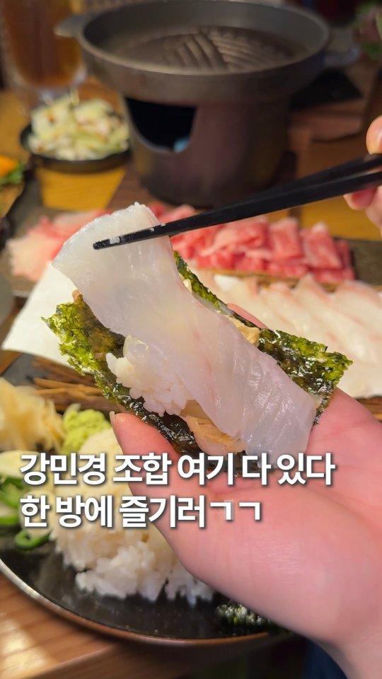 hoonstafork_yamang 게시물 이미지: 일단공유) @ 지금 전국에서 붐인 꿀조합들을 한 번에

강남 자라 뒷골목의 아늑한...