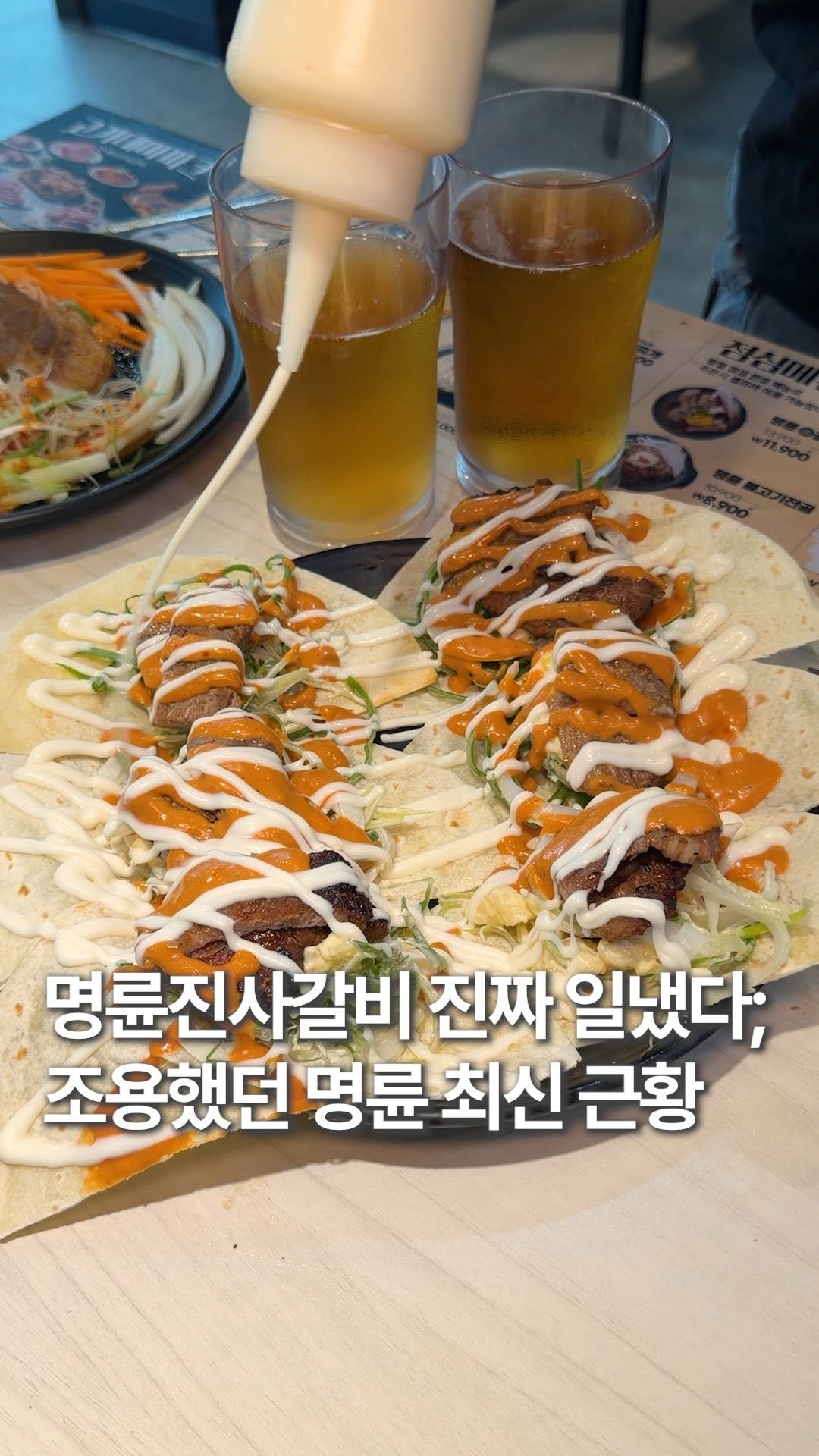 hoonstafork_yamang 게시물 이미지: 일단공유) @ 휴가철 여행 못가서 우는 친구 태그

비싸게 여행갈 필요 없는...