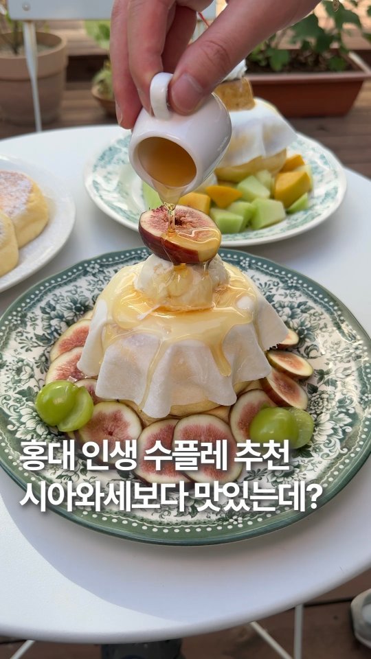 hoonstafork_yamang 게시물 이미지: 일단공유) @ 팬케익처럼 말랑한 친구 태그

홍대 수많은 팬케익집 중에 여기는 좀...