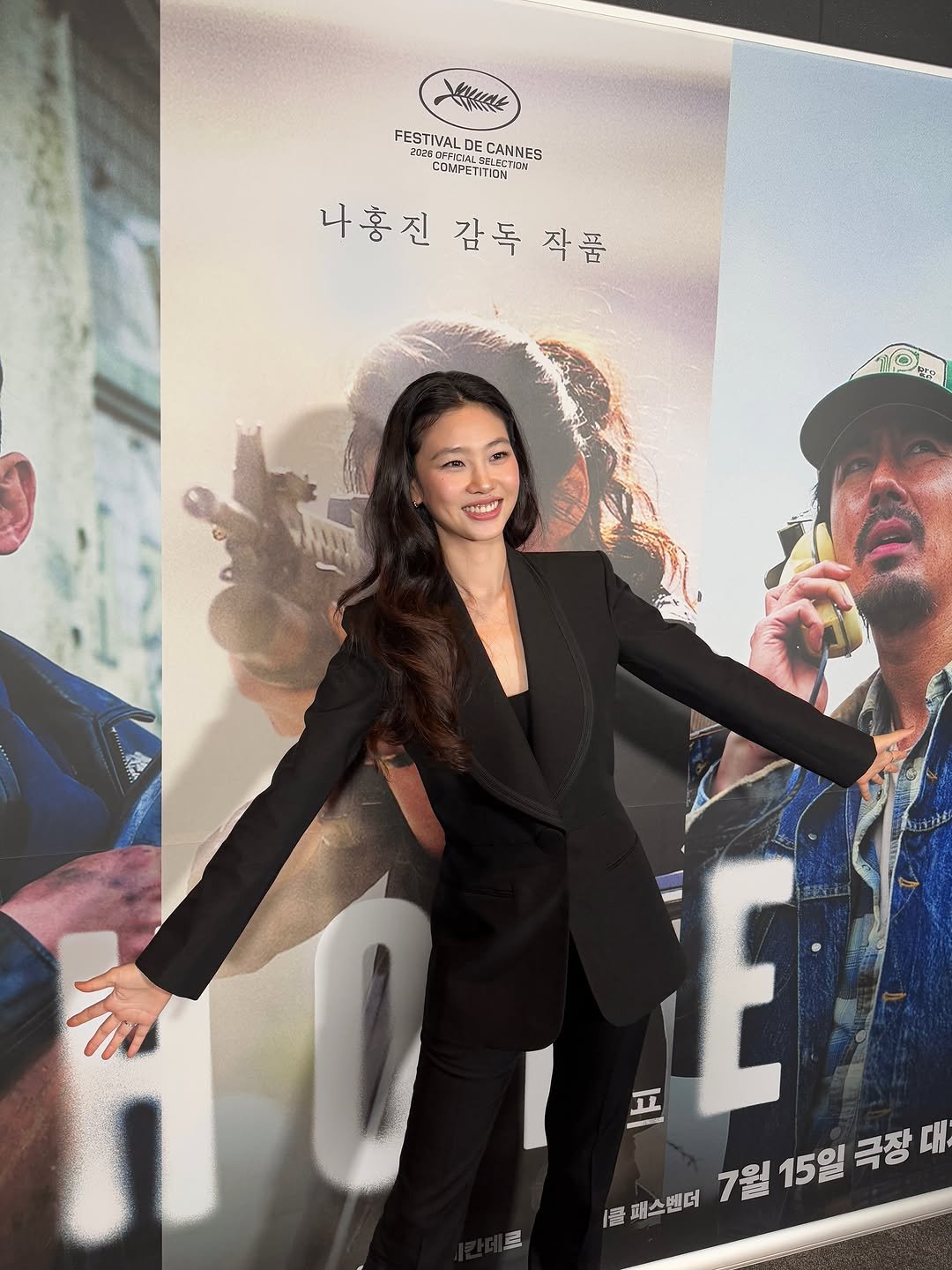 hoooooyeony 게시물 이미지: 개봉!!!!!!!!!!!!!!!!🎊 극장에서 만나요❤️‍🔥
