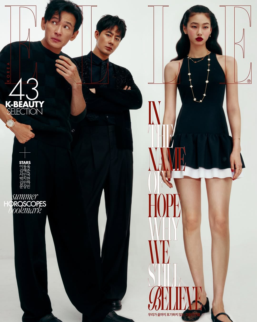 hoooooyeony 게시물 이미지: @hope.thefilm @ellekorea @louisvuitton