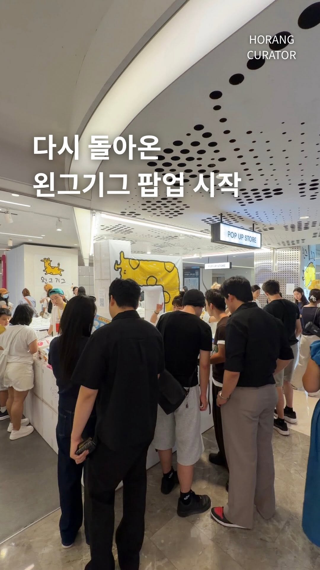 horang_curator 게시물 이미지: 참나 재밌네 이 사람

왼손으로 그린 기린 그림 티셔츠를 파는 팝업 .. 
퀄리티...