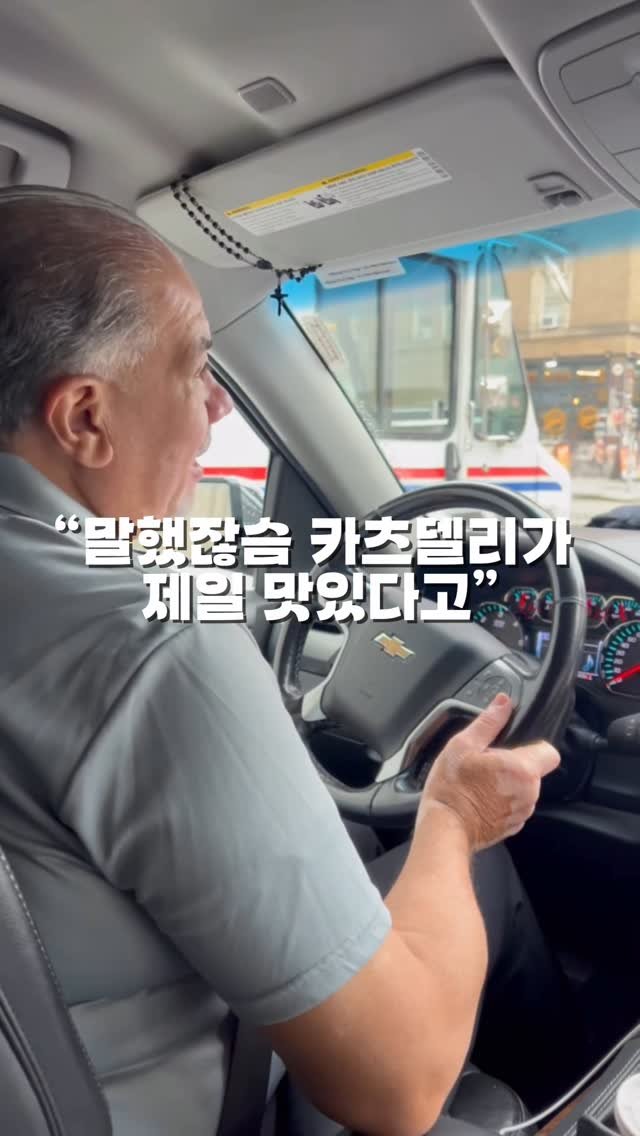 horang_curator 게시물 이미지: 전설의 샌드위치 카츠 델리카트슨 입니다 현지 우벅기사님도 여기가 최고래요
꿀팁도...