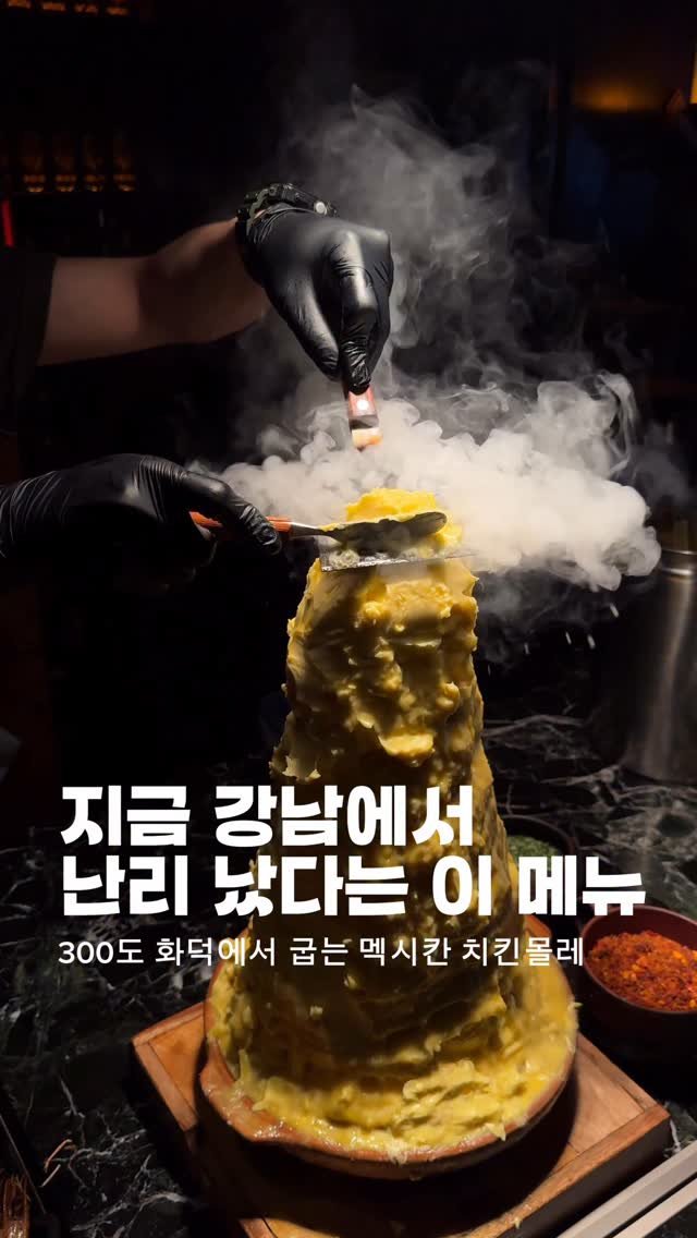 horang_curator 게시물 이미지: 대박이지 않아요..? 입 떡 벌어지면서 본 곳…. 여기는 정말 꼭 가보세요ㅎㅎ ...