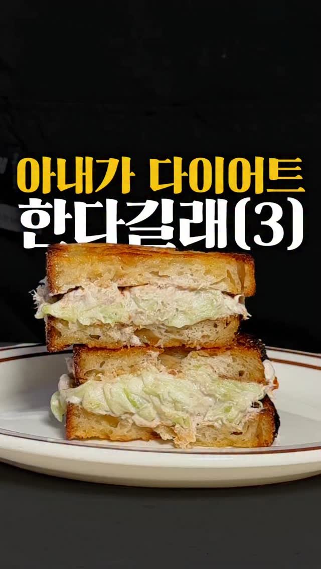 horihory_ 게시물 이미지: 플루딕 짤순이 공구 OPEN‼️
지금 바로 프로필 링크에서 구매...