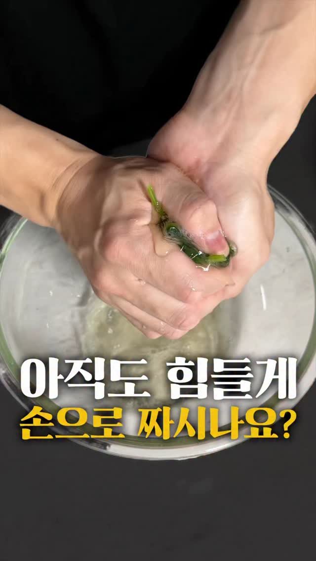 horihory_ 게시물 이미지: 플루딕 짤순이 OPEN 했어요‼️
지금 바로 프로필링크에서 구매 가능합니다💛
💌...