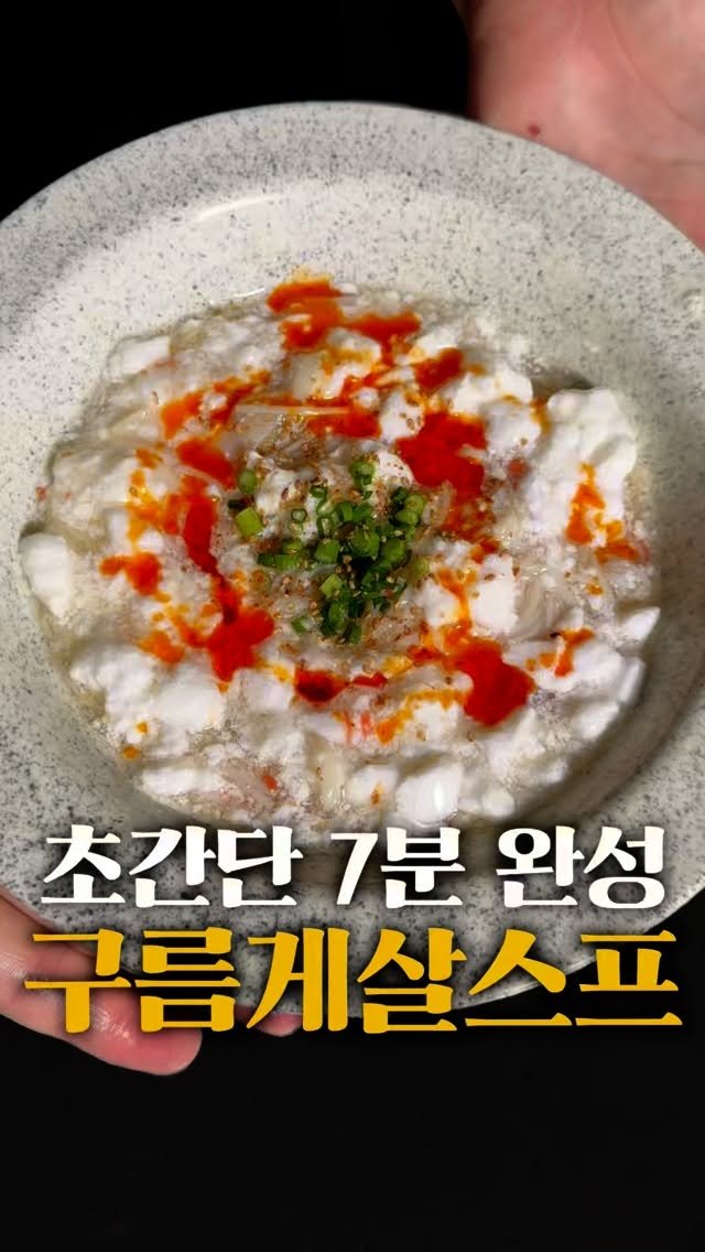 horihory_ 게시물 이미지: 레꼴뜨 무선초퍼 OPEN‼️
지금 바로 프로필링크에서 구매 가능합니다💛

찬바람...