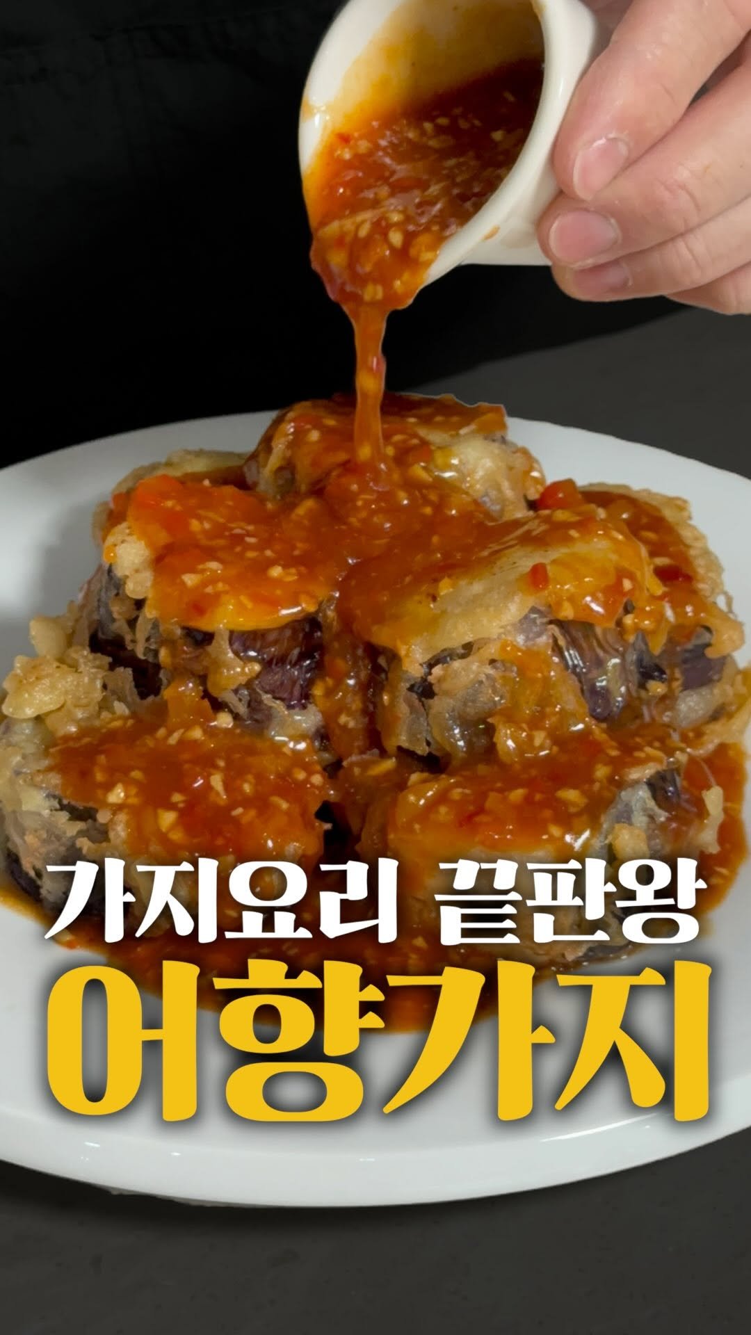 horihory_ 게시물 이미지: 필수살림템 ‘레꼴뜨 무선초퍼’
공구 예정이에요💛

🚨공구기간🚨
9월 29일(월)...