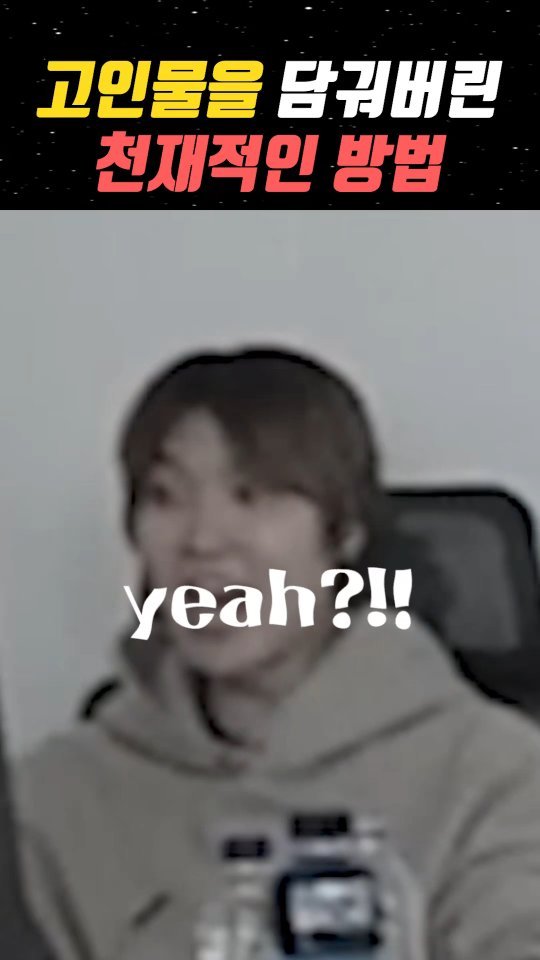 horseking123 게시물 이미지: ah yeah?! 🐊💀

#악어 #마크 #말왕 #마인크래프트 #멘탈이