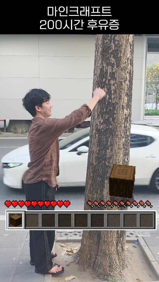 horseking123 게시물 이미지: 다이아 좌표 좀

#말왕 #마크 #마인크래프트