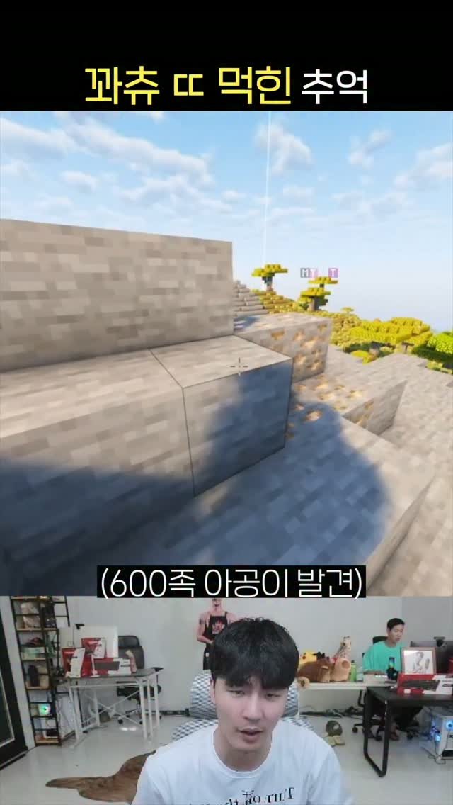 horseking123 게시물 이미지: 아공이 씩씩하네?

#말왕 #씩씩맨 #아공이 #포켓몬 #코블몬