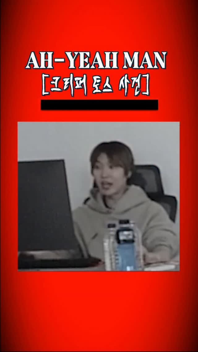 horseking123 게시물 이미지: 마인크래프트 역사상 가장 미스테리한 사건💀💀💀

#마크 #마인크래프트 #악어 #호러 #미스테리