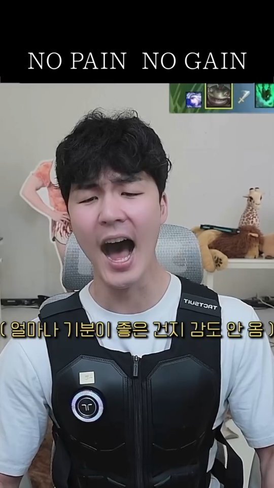 horseking123 게시물 이미지: 풀영상은 유튜브에서ㄱㄱ

#말왕 #horsekingtv #롤 #촉각슈트