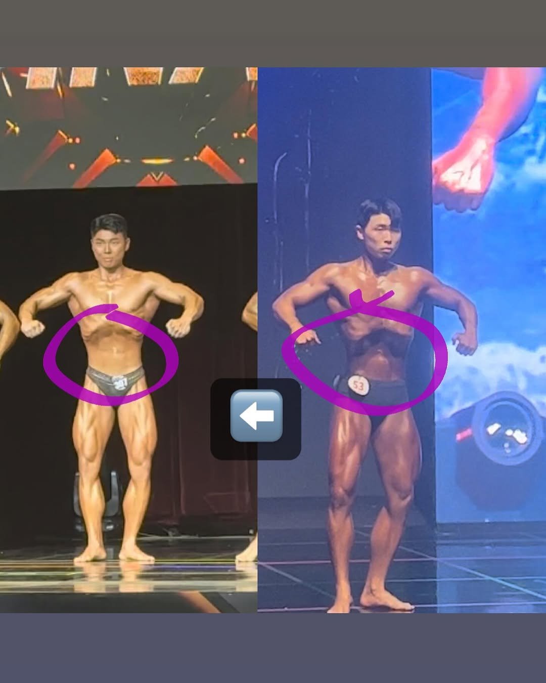 horuragi__ 게시물 이미지: ✅레슨 후기

비시즌을  전부 합을 맞춘건 아니지만 
TPC와 흉추의...
