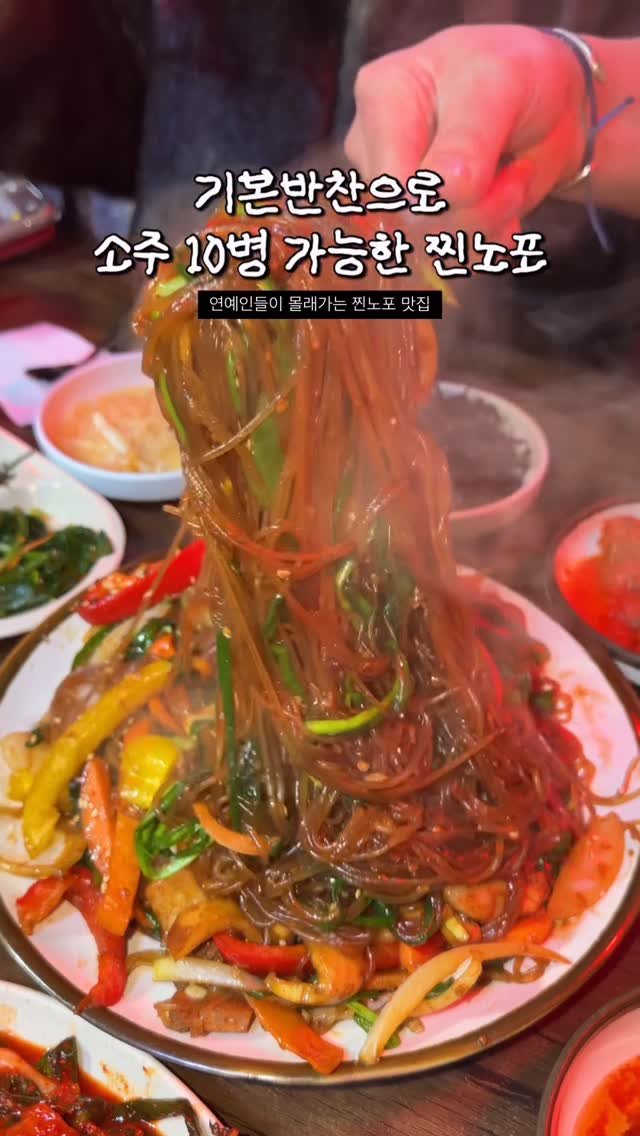 hot_chu 게시물 이미지: 진짜 여기는 안 올리려고
촬영도 많이 안 했는데요…😂
📩 디엠 문의 폭주해서...