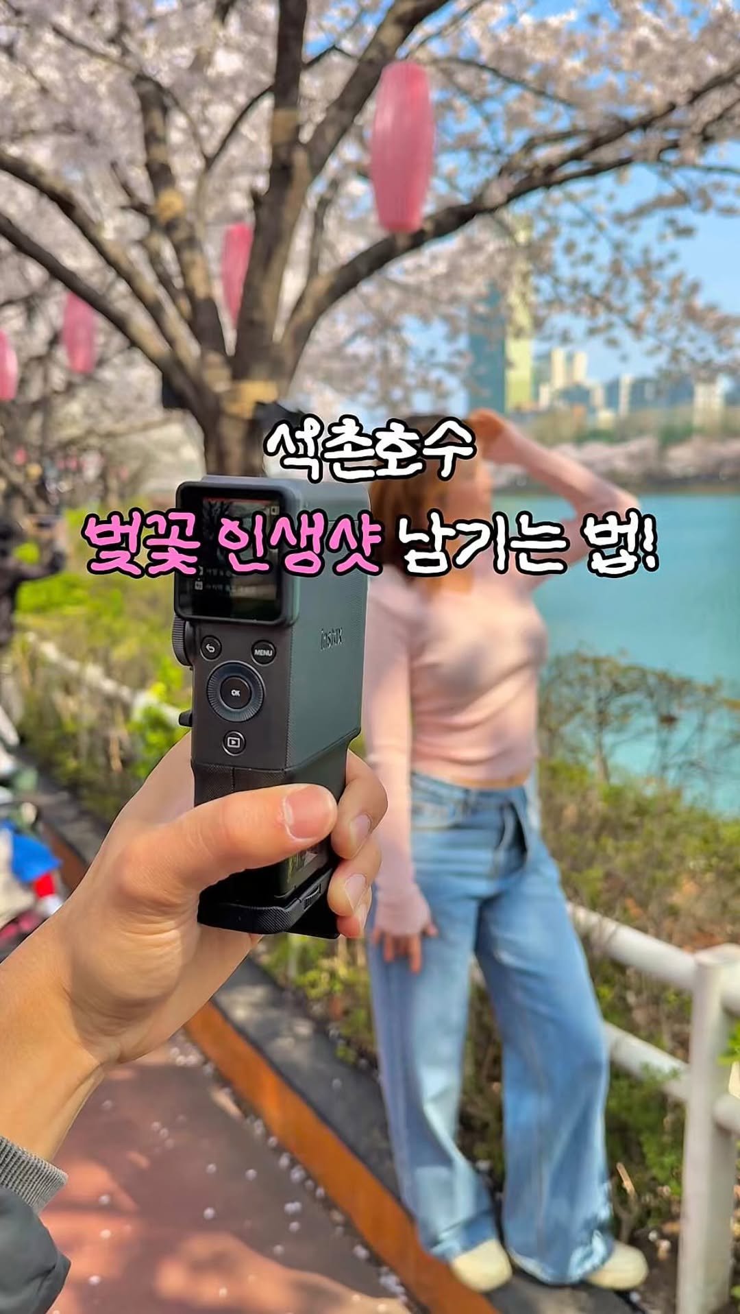 hot_plog_ 게시물 이미지: #광고 감성 끝판왕 즉석카메라 등장‼️📸✨

요즘 인스타 감성 제대로 살려주는
핫한...