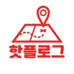 hot_plog_ 인스타그램 프로필 사진