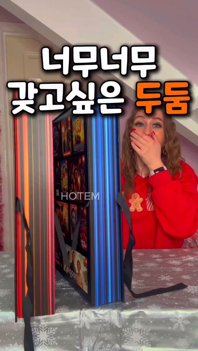 hot_tem_onair 게시물 이미지: 📌댓글에 ‘두둠‘ 또는 ’링크‘ 남겨주시면 메시지로 링크 공유드릴게요😁
📌영상 속...