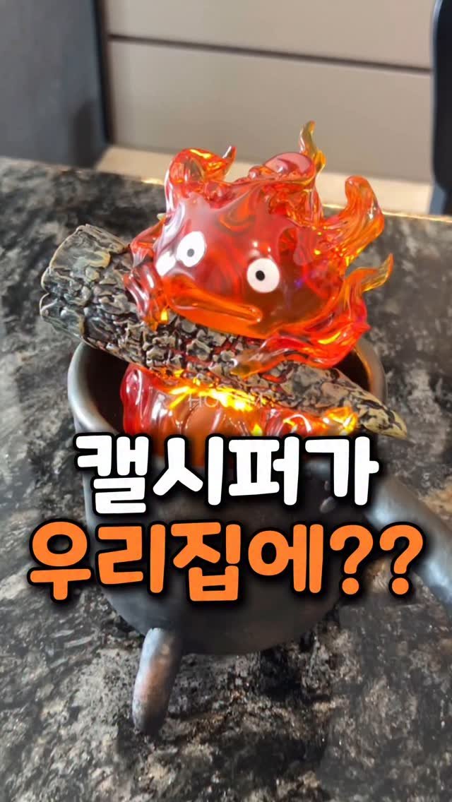 hot_tem_onair 게시물 이미지: 📌댓글에 ‘호템‘ 또는 ’링크‘ 남겨주시면 메시지로 링크 공유드릴게요😁
📌영상 속...