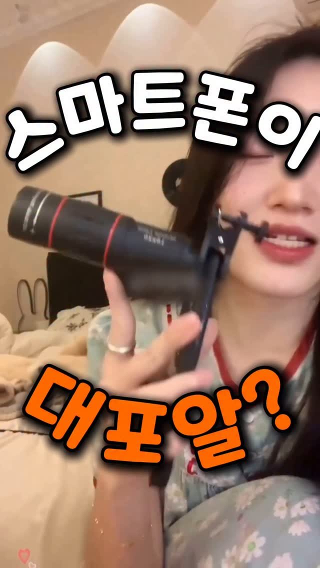 hot_tem_onair 게시물 이미지: 콘서트 티케팅... 저만 힘든가요??ㅠㅠ
특히 좋아하는 가수 공연인데 제대로 못...