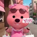 kkutti_h 프로필 사진