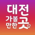 daejeon.gogo 프로필 사진