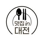 matzip.in.daejeon 프로필 사진