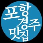 ph_tasty 프로필 사진