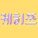 _cahyzz_dn 프로필 사진