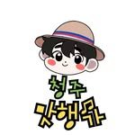 tasteraveler 프로필 사진