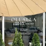 ollalla_bakery 프로필 사진