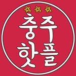 hotchungju 프로필 사진