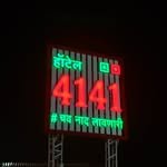 hotel4141solapur 프로필 사진