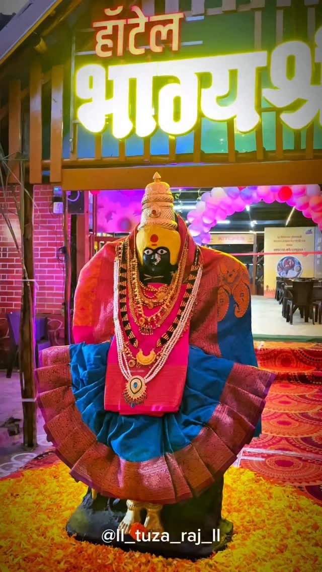 hotel_bhagyshree_ 게시물 이미지: