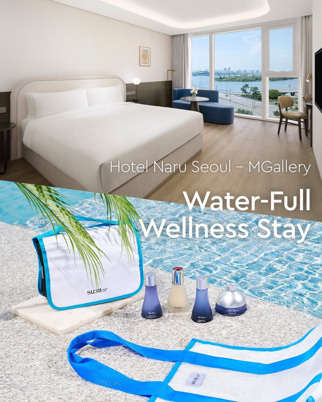 hotelnaruseoulmgallery 게시물 이미지: 𝐖𝐚𝐭𝐞𝐫-𝐅𝐮𝐥𝐥 𝐖𝐞𝐥𝐥𝐧𝐞𝐬𝐬 𝐒𝐭𝐚𝐲
자연∙발효 화장품 브랜드 숨37°과...