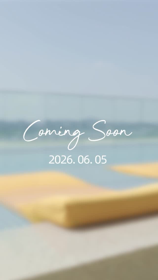 hotelnaruseoulmgallery 게시물 이미지: 𝐓𝐇𝐄 𝐏𝐎𝐎𝐋 𝐂𝐎𝐌𝐈𝐍𝐆 𝐒𝐎𝐎𝐍🌊
여름의 시작과 함께 찾아온 
인피니티 풀...