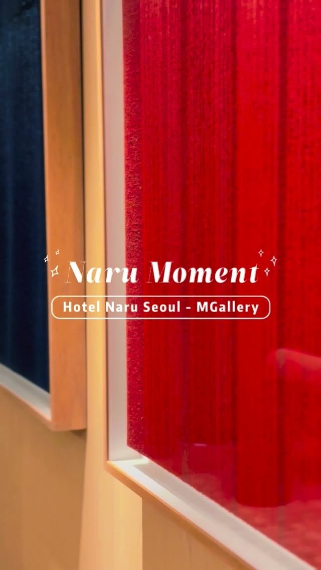 hotelnaruseoulmgallery 게시물 이미지: 아트 투어 - Naru Moment 👀

매달 마지막 주 수요일, 아트 투어 -...