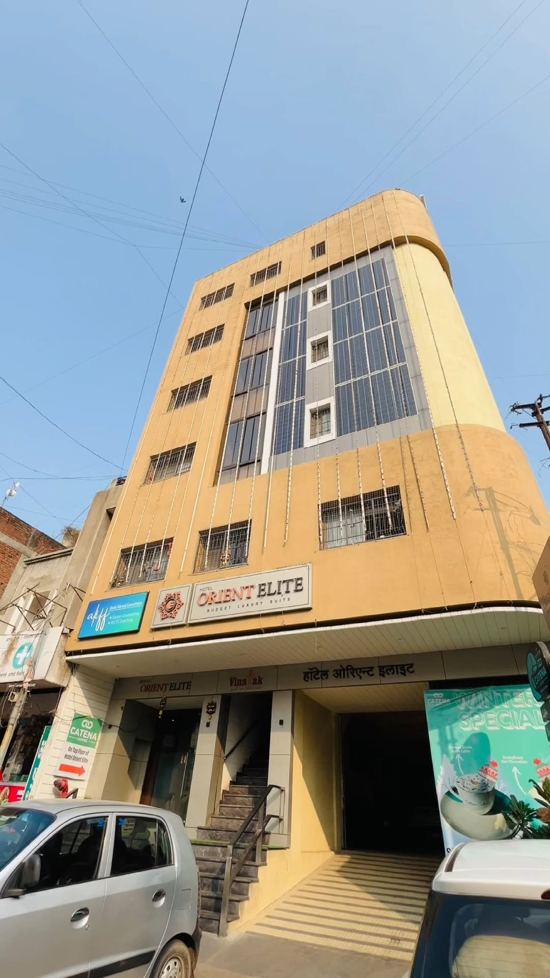 hotelorientelite 게시물 이미지: 🏨 Hotel Orient Elite – सोलापूरमध्ये लक्झरी...