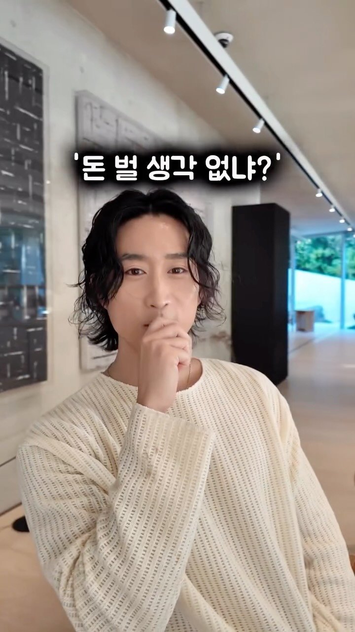 hotelseol 게시물 이미지: 180평 도서관에 11개 의자만 있는 이유

웰니스의 시작은 무엇일까요?

에가톳은...