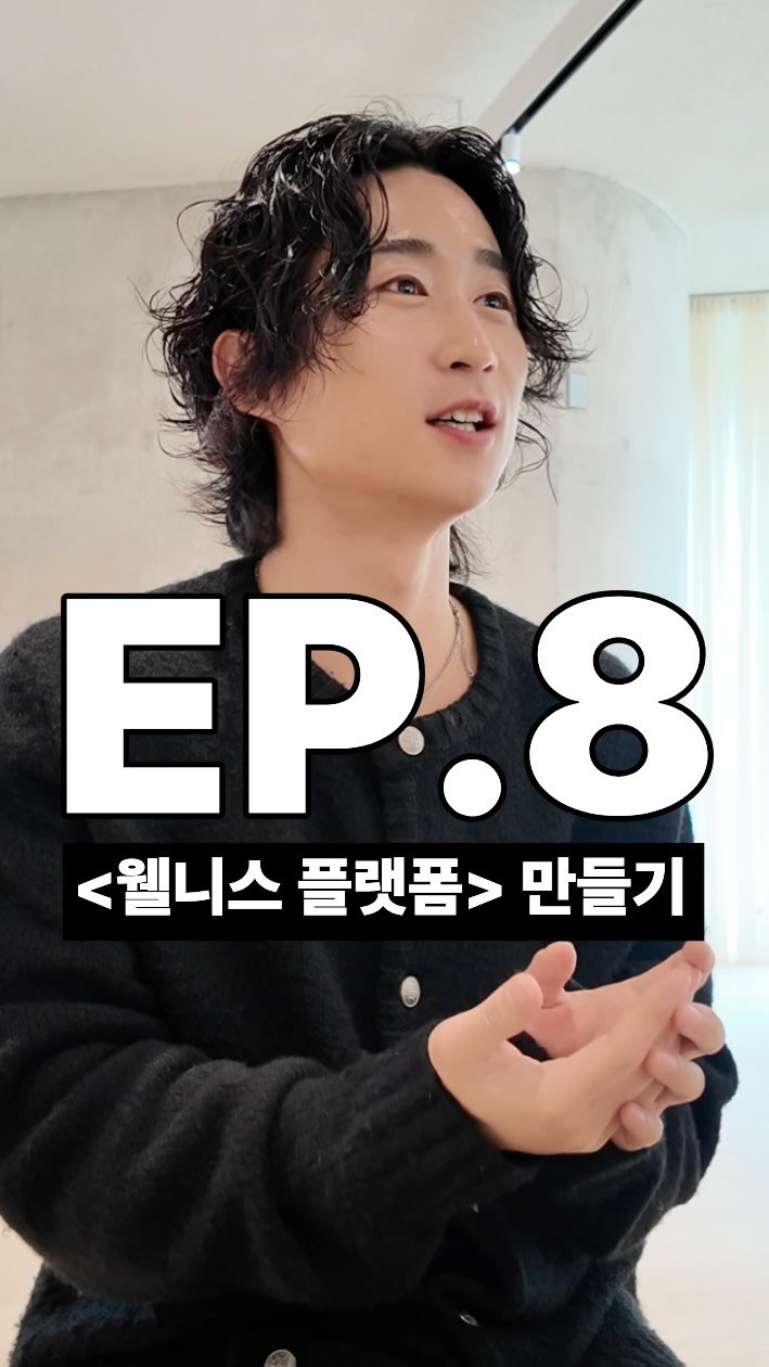 hotelseol 게시물 이미지: 나는 지금까지 
“세상에서 가장 웰니스한 하루가 있다”라고 생각했다

그리고 그...