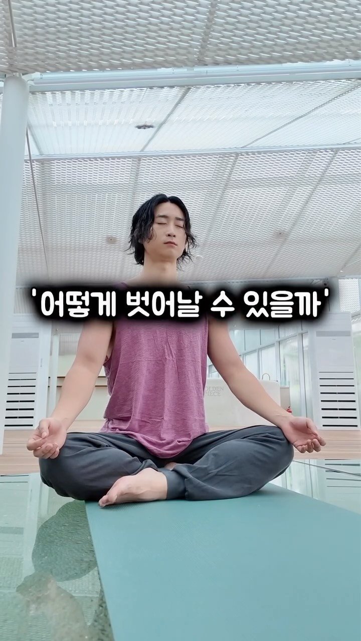 hotelseol 게시물 이미지: ➡️ 댓글에 ‘웰니스 칼럼‘을 달아주시면
매주 뉴스레터를 받아볼 수 있는 링크...