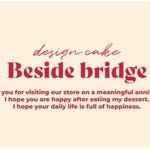 beside_brdg 프로필 사진